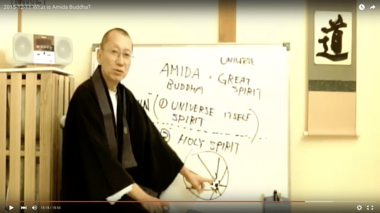 Dharma talk What is Amida Buddha
