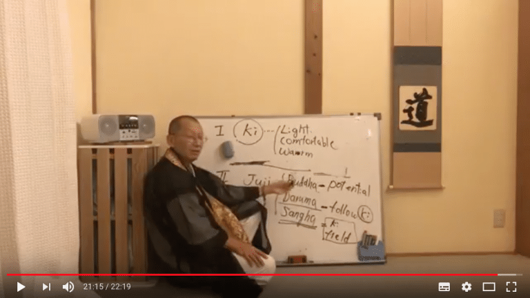 The way of Bodhisattva Nembutsu (3) Juji