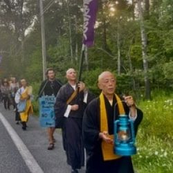 Image 8-13-23 at 12.19 AM